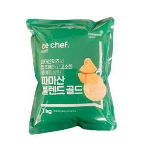동원홈푸드 비쉐프 파마산 블렌드 골드 치즈가루 1kg