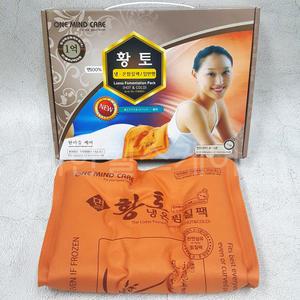 19종 전부위별 황토 찜질팩 이마 눈 턱관절 젖몸살 손목 허리 무릎 발목냉찜질팩