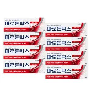 파로돈탁스 클래식 검케어 치약, 100g, 8개