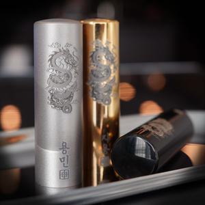 수제인감도장 18mm원형 티타늄도장 직인제작 아기 개인 법인 흑룡난무