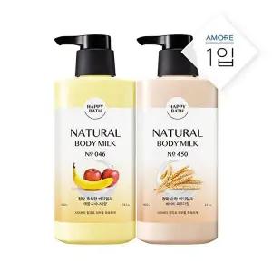 [아모레퍼시픽]해피바스 촉촉한 순한 바디로션 400g