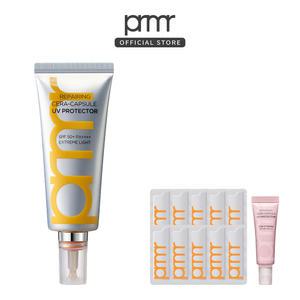 [본사직영] 프리메라 리페어링 세라캡슐 UV 프로텍터 40ml (기획)