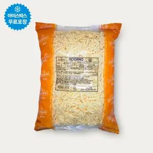 코다노 레이 Ray 피자치즈 2.5kg 냉장 모조치즈 피자토핑