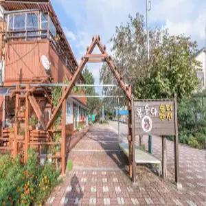 [강원 펜션] 인제 복숭아쉼터펜션 (화천,철원,인제,양구)