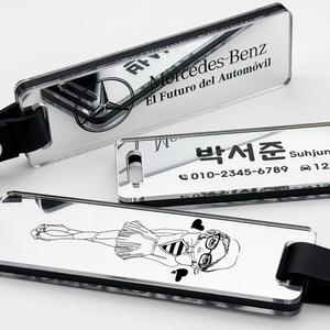 주문제작 더룩 미러 양면 네임택 와이드 대형 이름표 캐디백 보스턴백 여행가방 캐리어 골프용품