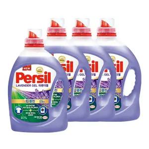 퍼실 라벤더 드럼/일반 겸용 액체세제, 2.7L, 4개
