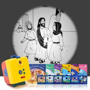 키즈위드 이야기시네마 그림자극장 본체성경동화세트(본체1,책6,팩6) 어린이성경