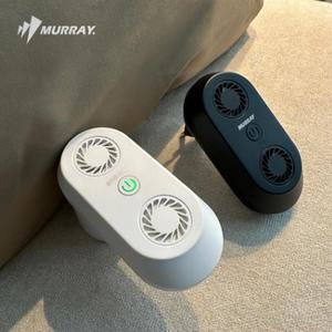 초음파퇴치기 모기 해충 벌레 COMBAT