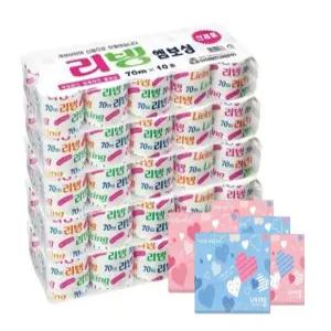 삼정 리빙 엠보싱 화장지 2겹 70m 10롤 5팩 + 휴대용 티슈 40매 5개