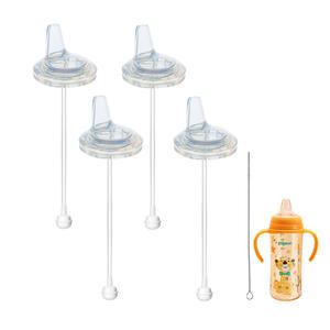 더블하트 그로미미 유피스젖병 와이드형젖병 호환 스파우트빨대4P + 세척솔1P