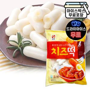 에이치에이유통 사조 오양 치즈떡 1kg 쫄깃 떡볶이