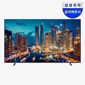 삼성 4K UHD 비즈니스TV 215cm(85인치) LH85BECHLGFXKR 스탠드 설치