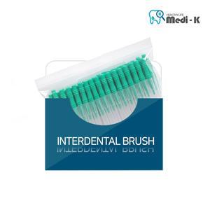 [메디케이]국산 치간칫솔 I형 50p SSS(0.7mm)