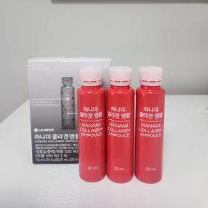 생활정원 하나미 콜라겐 앰플(시음용) 25mlX30개(30일분)/유통기한26년11월04일