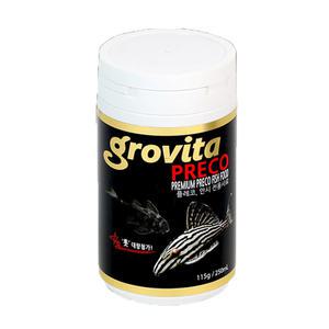 그로비타 플레코/안시 사료 (250ml)/고급사료