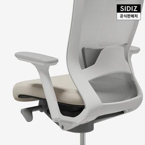 시디즈 T50 조절형 팔걸이