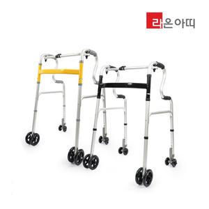 성인용 보행보조기 2단 바퀴워커 의료 노인 장애인 어르신 보행기 실버카 라온아띠 KCS-211
