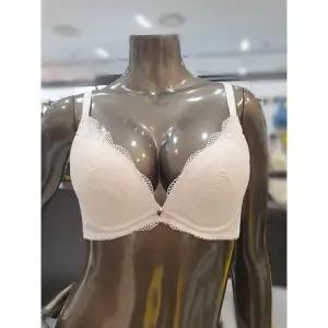 갤러리아 크림 원더핏 퍼팩트 에어오일 브라(70B,A~D컵) WBWBR3J48T