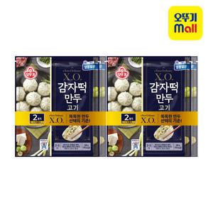오뚜기 X.O. 감자떡만두 고기 320g 4봉