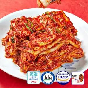 안동학가산 모든재료 국내산 썰은김치 찌개용 맛김치 5kg x2개 아이스박스포장