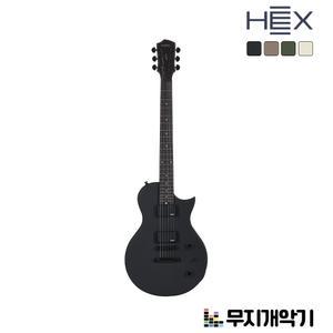 헥스 입문용 레스폴 일렉기타 H100 HEX Electric Guitar for Beginners