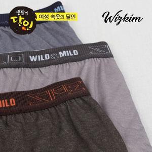 [위즈킴] 남성 트렁크 사각팬티 남자팬티 트렁크팬티세트 사각팬티3매입(소프트필758)