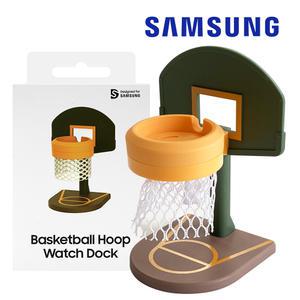 삼성 갤럭시워치6 워치5 워치4 충전기 농구골대 충전독 거치대