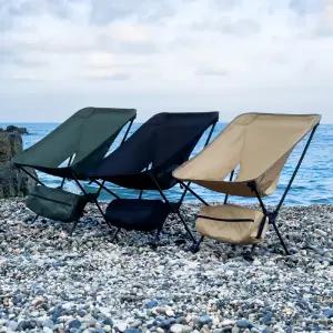 1+1 카르닉 시에나 캠핑 의자 초경량 체어 두랄루민 휴대용 낚시 등산 백패킹 피크닉