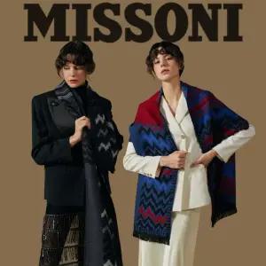 미쏘니 울100 벨레짜 머플러 [런칭 139,000원]