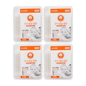 이지스 유아용 멸균면봉 50개입 x 4개 (개별포장) 종이