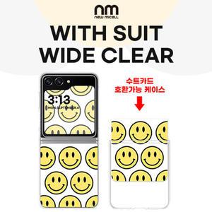 뉴미셀 위드수트 와이드 클리어 케이스 SM-F731 갤럭시Z플립5 수트카드 호환 케이스 핸드폰 휴대폰 젤리