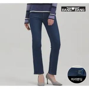 [뱅뱅][뱅뱅] 여성 라이크라 스트레이트핏 데님_네이비