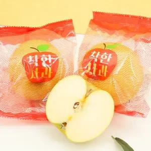 [자연품애]착한 시나노골드 세척사과 4.5kg 꼬마소과