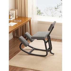 바른자세 무릎 의자 교정 인체 공학적 오피스 체어