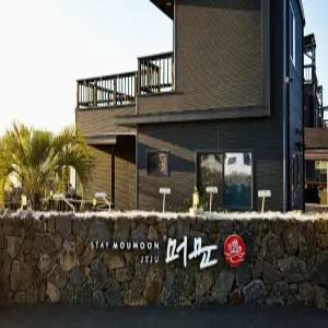 [제주 펜션] 서귀포 머문펜션 (서귀포시,중문,모슬포)