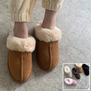 천연 소가죽 여성 어그슬리퍼 양모 털  퍼 겨울 방한 양털 어그 슬리퍼  따뜻한 선생님 교사 어린이집 회사 포근한 신발 슈즈 방한화