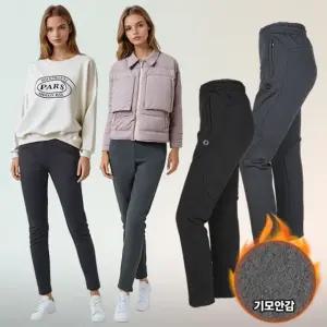 이지바이 탄탄핏 여성 따뜻한 기모안감 트레이닝 바지(SJ23LP093W)
