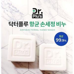 [기타]닥터플루 천연항균 손세정 수제비누
