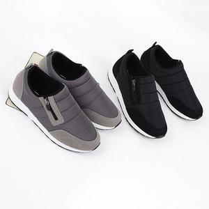 [디아]행텐 국산 남성 겨울 패딩 기모 지퍼 키높이 슬립온 4cm