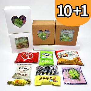 [10+1] 수능 선물 수험생 시험 응원 합격기원 네잎클로버 키링 간식세트 단체 행사 과자꾸러미