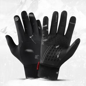 윈드기어 라이딩 기모 발열 벨벳 겨울 방한 장갑 스마트폰 터치