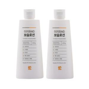 이지듀 MD 보습 로션 200g 2개