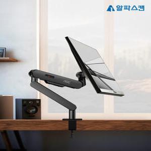 알파스캔 AOC AM400 블랙 다이아몬드 싱글 모니터암 받침대