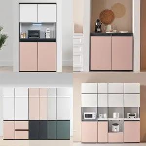 광폭 350빌트인 다용도수납장 비스포크 오브제 냉장고장 주방틈새장 홈카페 키큰 팬트리장