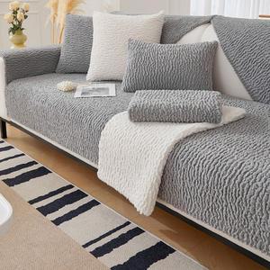 리진 빈티지 양털 소파패드 4인용 90X240cm