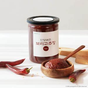 국내산 100% 보리고추장 500g