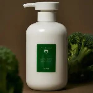 디오넬 디어브로콜리 끈적임없는 등드름 닭살 피부 보습제 남자 보습력좋은 겨울 건성 악건성 향좋은 바디로션 투베로즈 솝 500ml