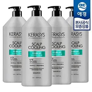 [애경]케라시스 클리닉 두피 쿨링 샴푸 1.5L x4개