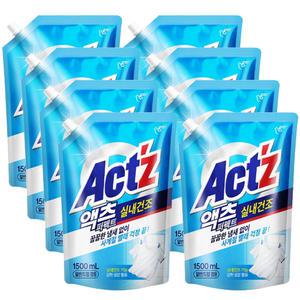 액츠 퍼펙트 실내건조 일반/드럼 겸용 리필형 1500ml X8개