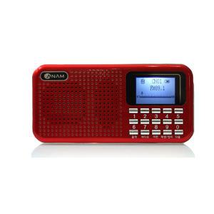 아남 휴대용스피커 미니라디오 A-125 TF카드/라디오/MP3재생/스피커
